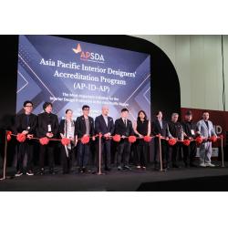  Designing the Future: Key Takeaways from the APSDA at FIND Design Fair Asia 2024